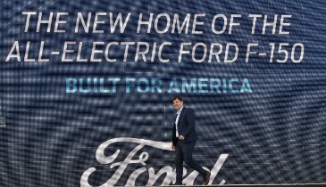 Rouge Electric Vehicle Center Event